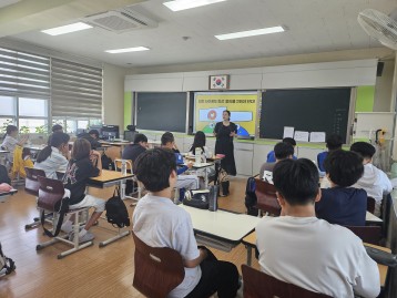 11.26. 보건수업(성교육)